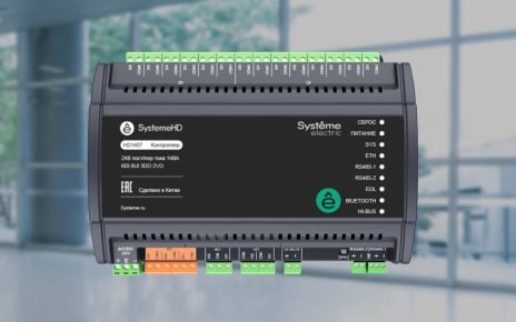 SystemeHD BACnet controllers