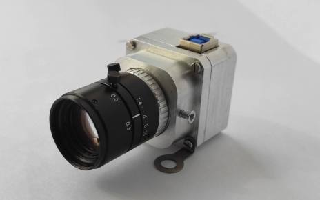 Miniature vision camera